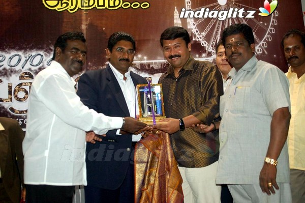 'Panja Pandavargal' Movie Launch