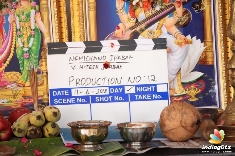 Prabhu Deva's 'Police' Movie Pooja