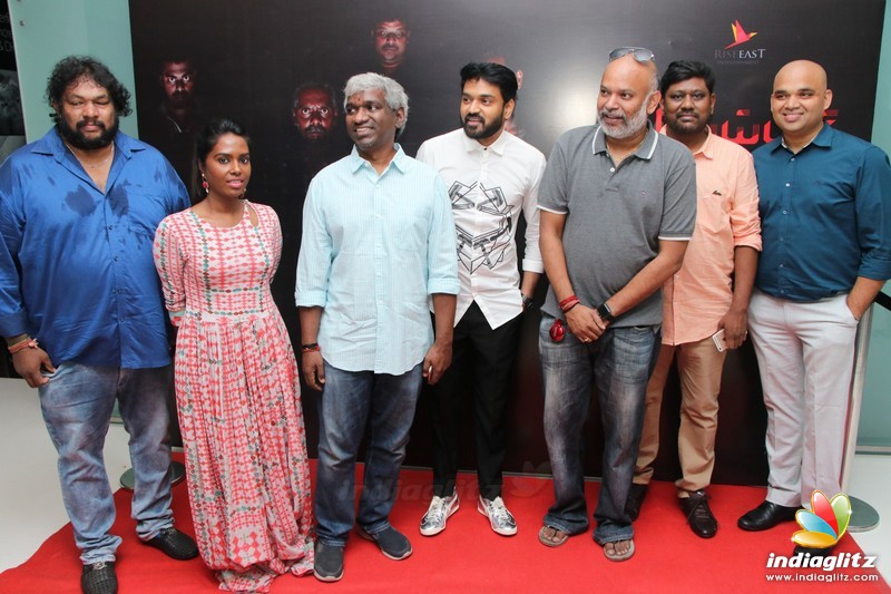 'Pei Pasi' Movie Audio Launch