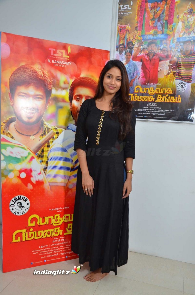 'Podhuvaga En Manasu Thangam' Audio Launch