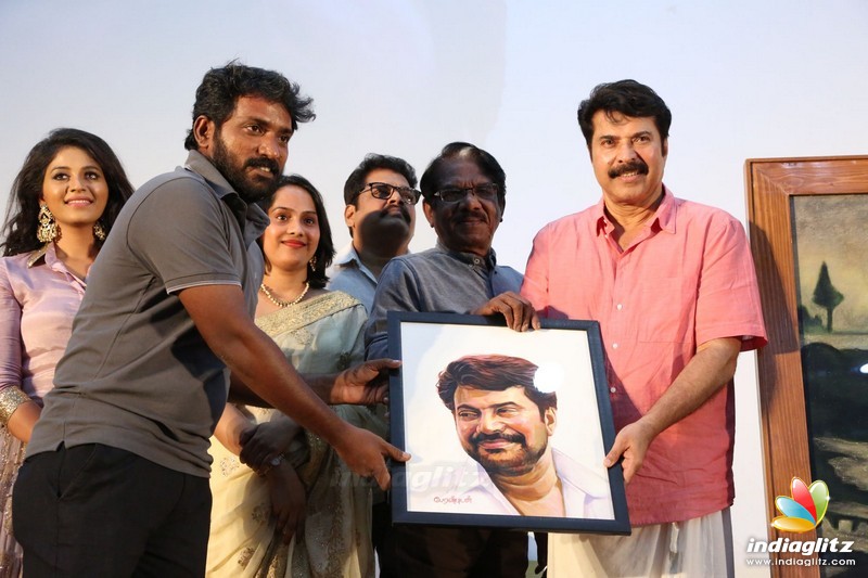 'Peranbu' Movie Audio Launch