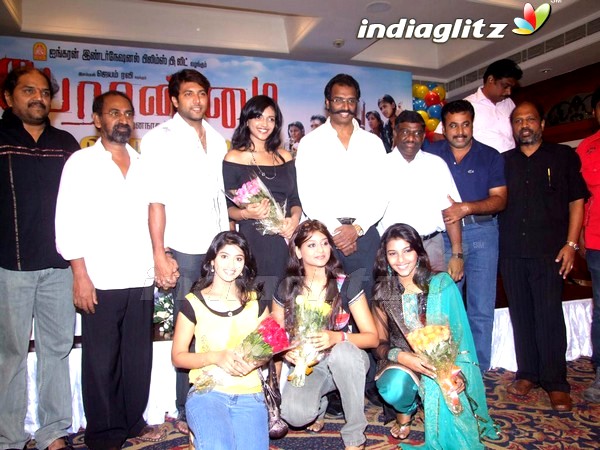 'Peranmai' Success Meet