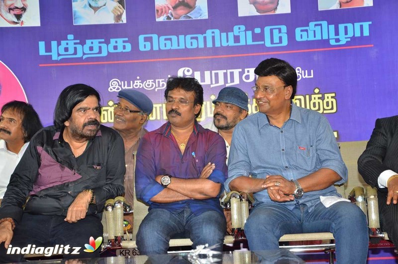 Books Launch of Director Perarasu in Ennai Pramikka Vaitha Prabalanga