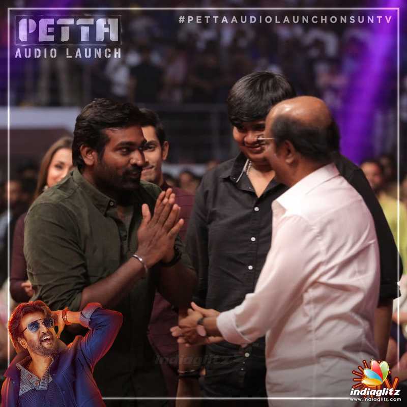 'Petta' Movie Audio Launch