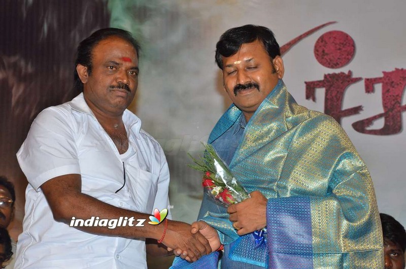 'Pichuva Kaththi' Audio Launch