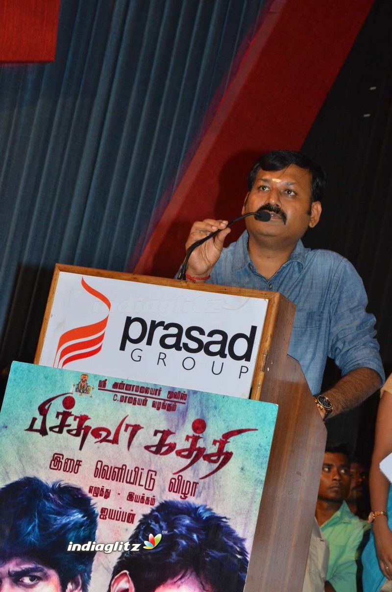 'Pichuva Kaththi' Audio Launch