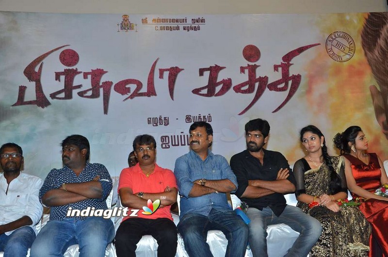 'Pichuva Kaththi' Audio Launch