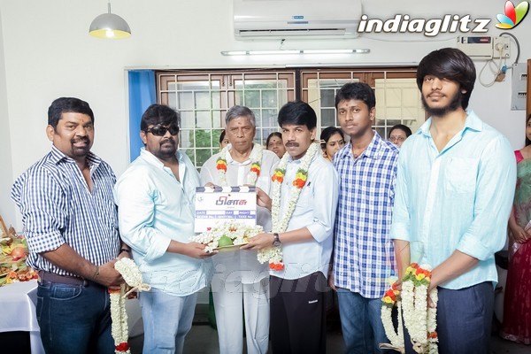 'Pisasu' Movie Pooja