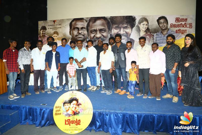 'Pizhai' Movie Audio Launch