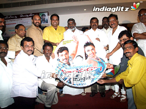 `Pollachi Maapillai' Audio Launch