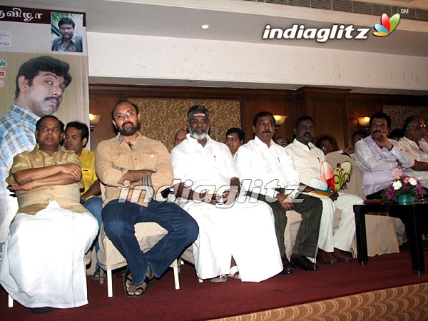 `Pollachi Maapillai' Audio Launch