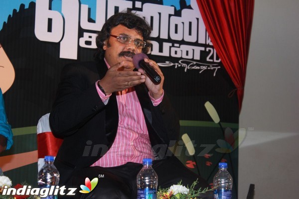 'Ponniyin Selvan' 2D Animation Movie Launch and Press Meet