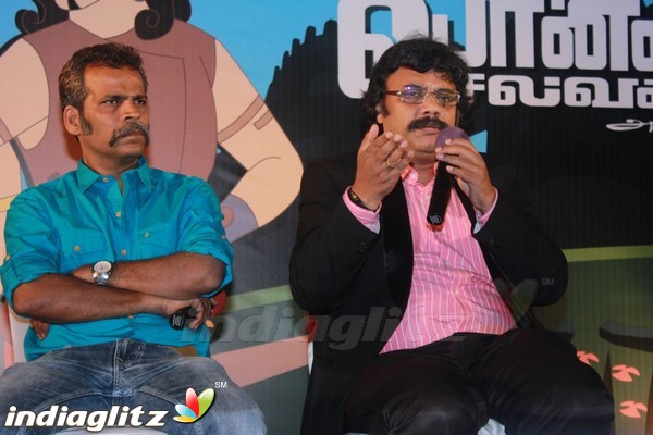 'Ponniyin Selvan' 2D Animation Movie Launch and Press Meet