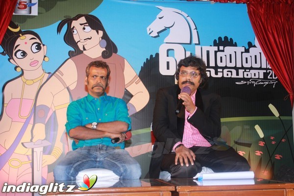 'Ponniyin Selvan' 2D Animation Movie Launch and Press Meet