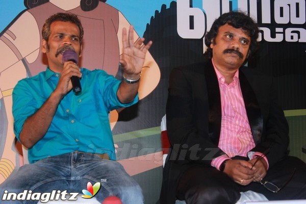 'Ponniyin Selvan' 2D Animation Movie Launch and Press Meet