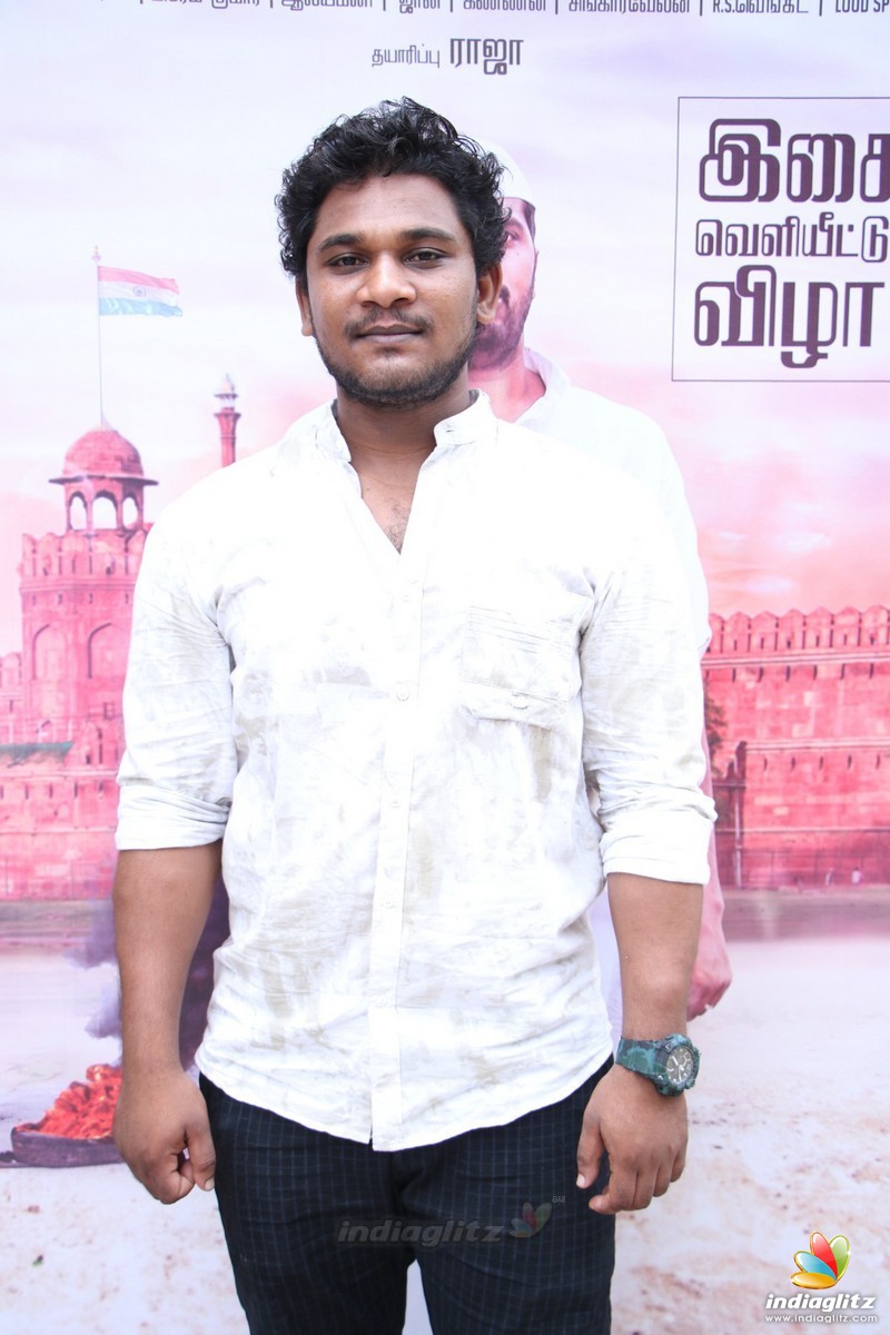 'Porukkiees' Movie Audio Launch