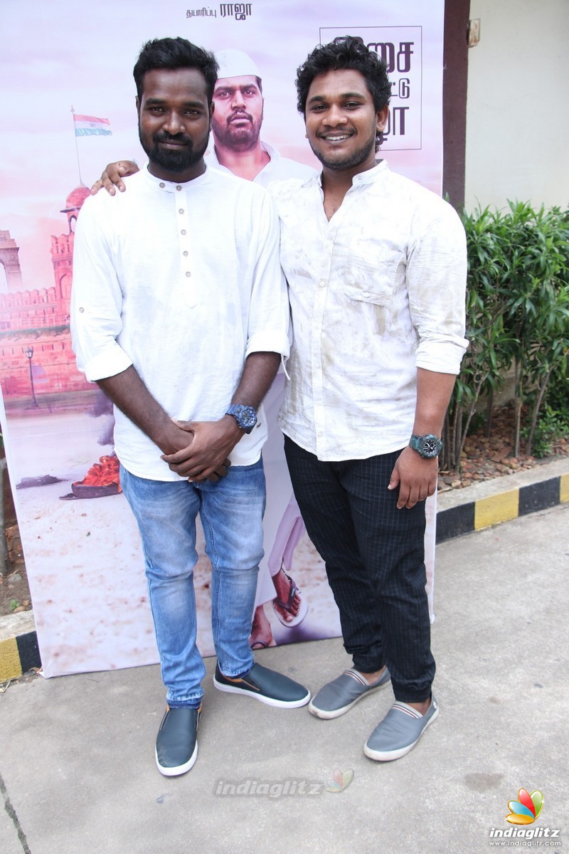 'Porukkiees' Movie Audio Launch