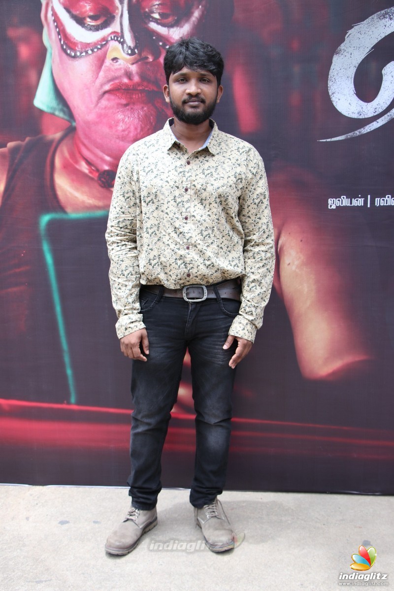 'Porukkiees' Movie Audio Launch