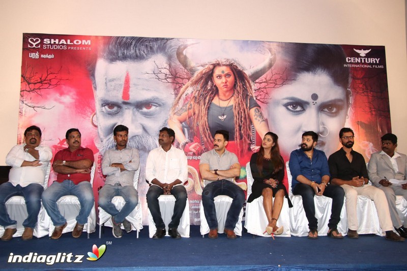 'Pottu' Movie Press Meet