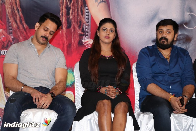 'Pottu' Movie Press Meet