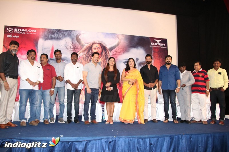 'Pottu' Movie Press Meet