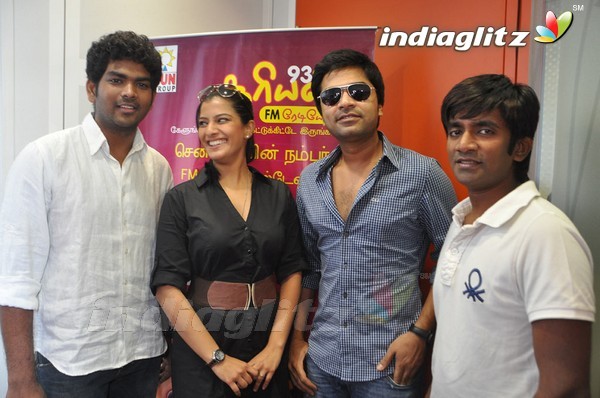 'Podaa Podi' Single Track Launch