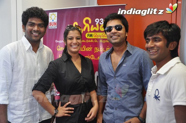 'Podaa Podi' Single Track Launch