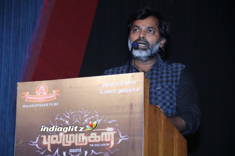 'Pulimurugan' Tamil Dubbed Movie Trailer Launch