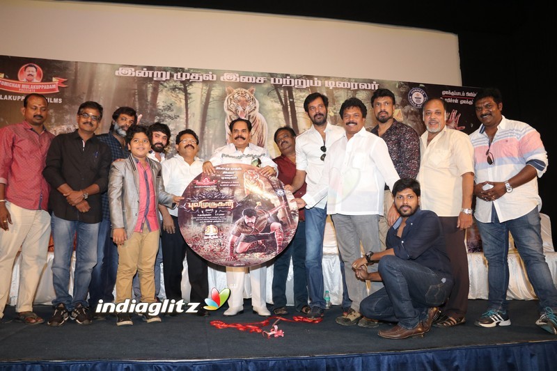 'Pulimurugan' Tamil Dubbed Movie Trailer Launch