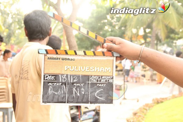 'Puli Vesham' On Location