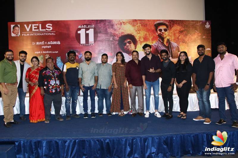 'Puppy' Movie Press Meet