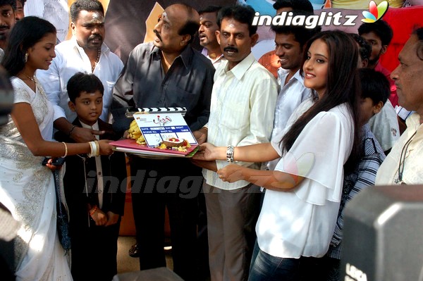 'Puzhal' Movie Launch