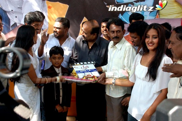 'Puzhal' Movie Launch