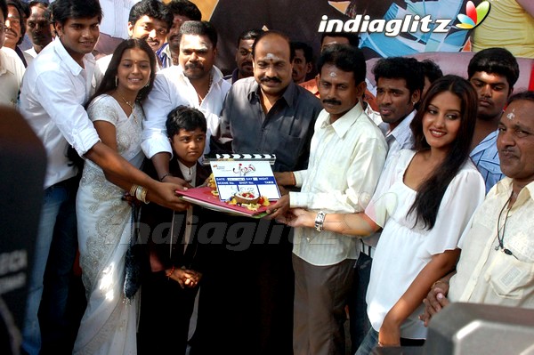 'Puzhal' Movie Launch