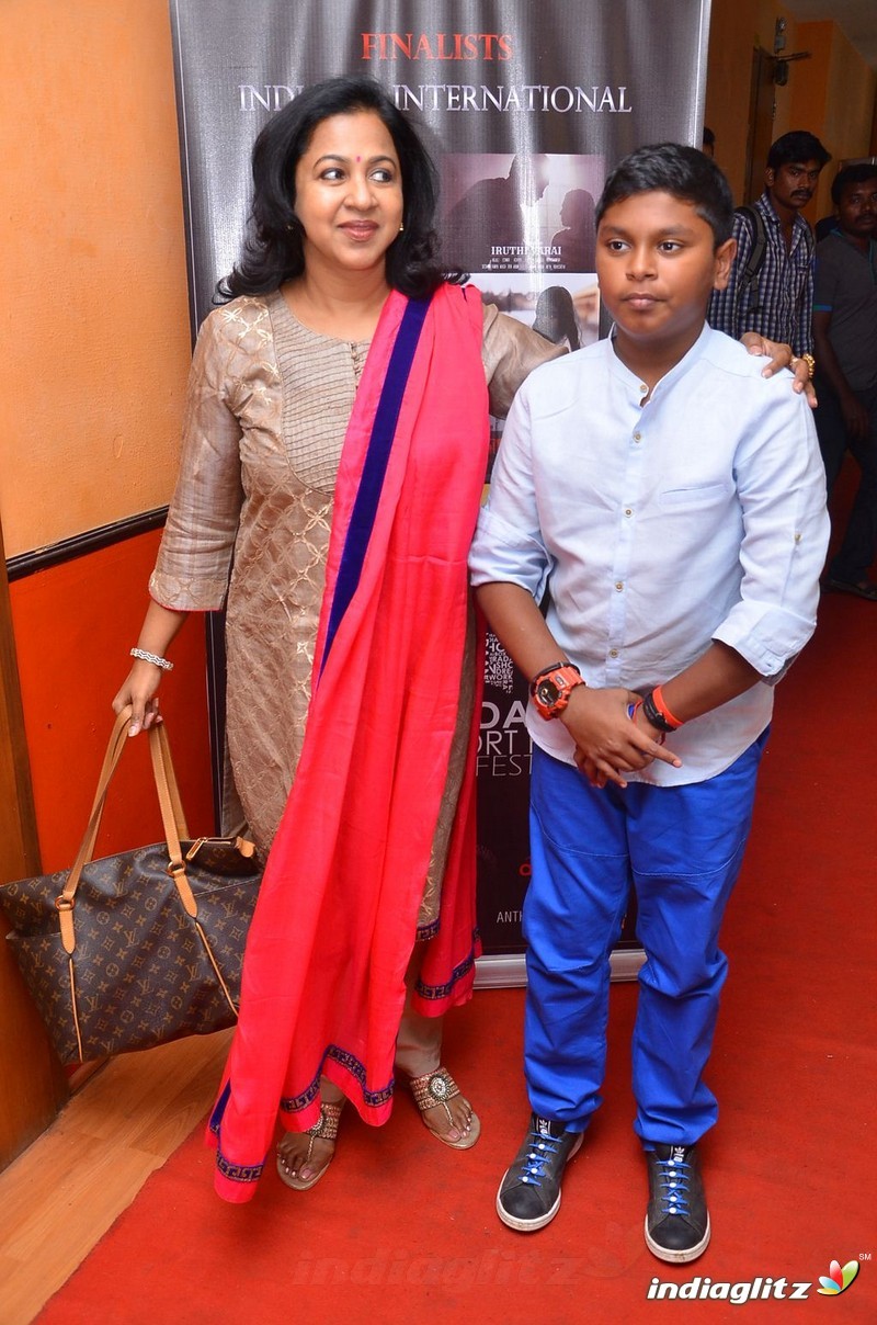 Radaan Short Film Festival Grand Finale