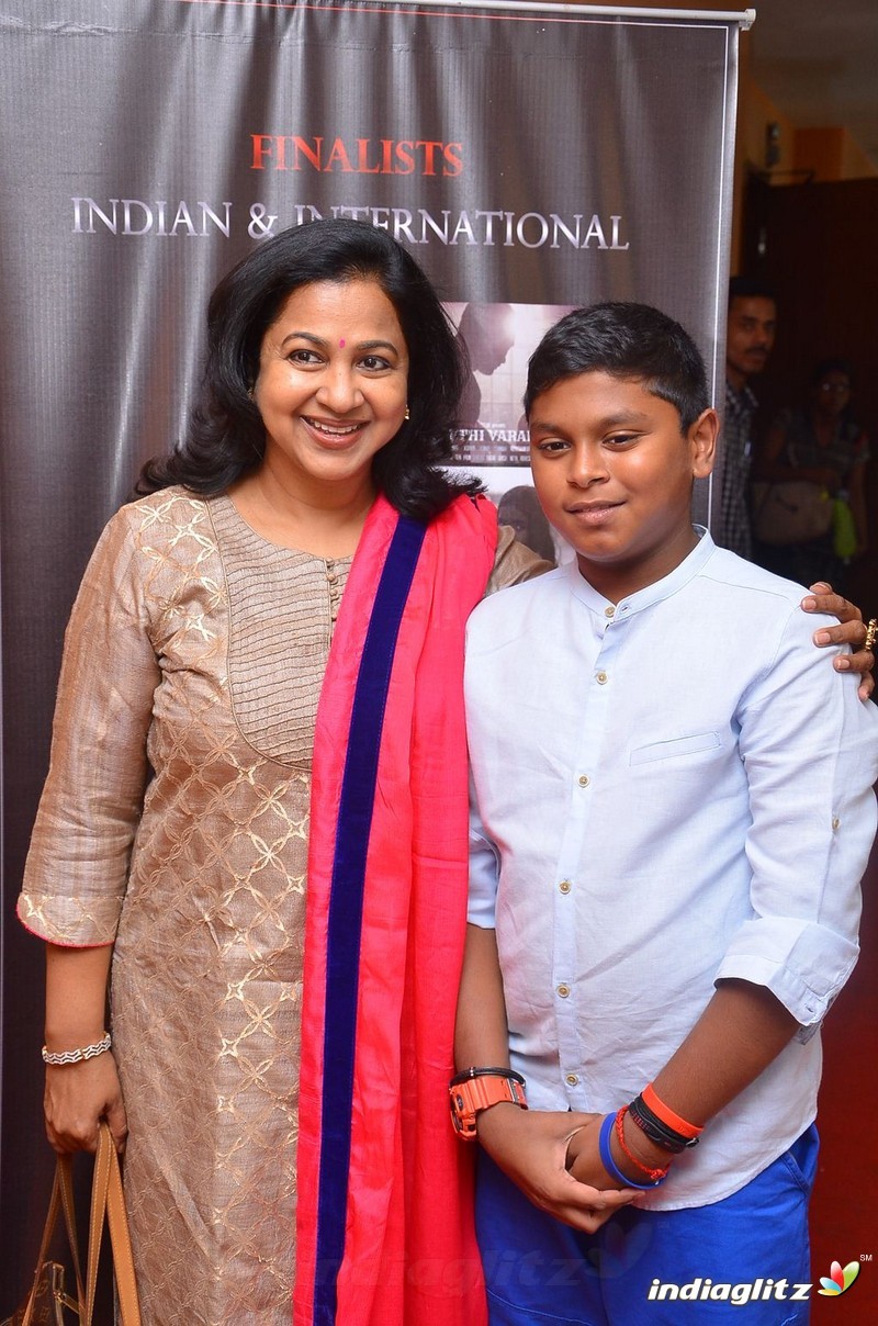 Radaan Short Film Festival Grand Finale