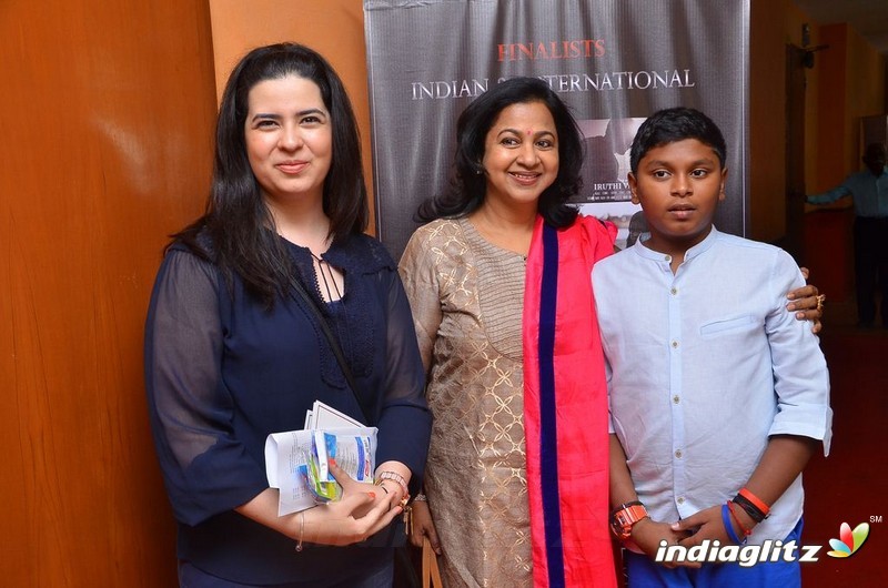 Radaan Short Film Festival Grand Finale