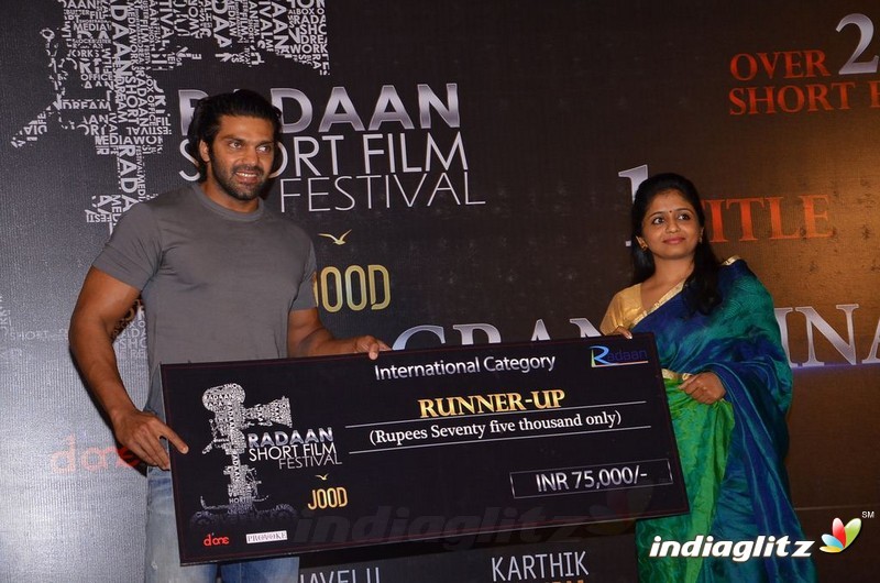 Radaan Short Film Festival Grand Finale