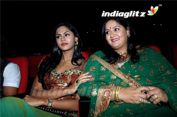 Check Out Radha And Her Daughter