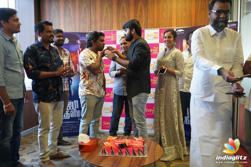 'Raja Ranguski' Movie Audio Launch