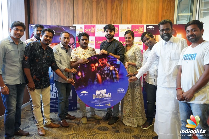 'Raja Ranguski' Movie Audio Launch