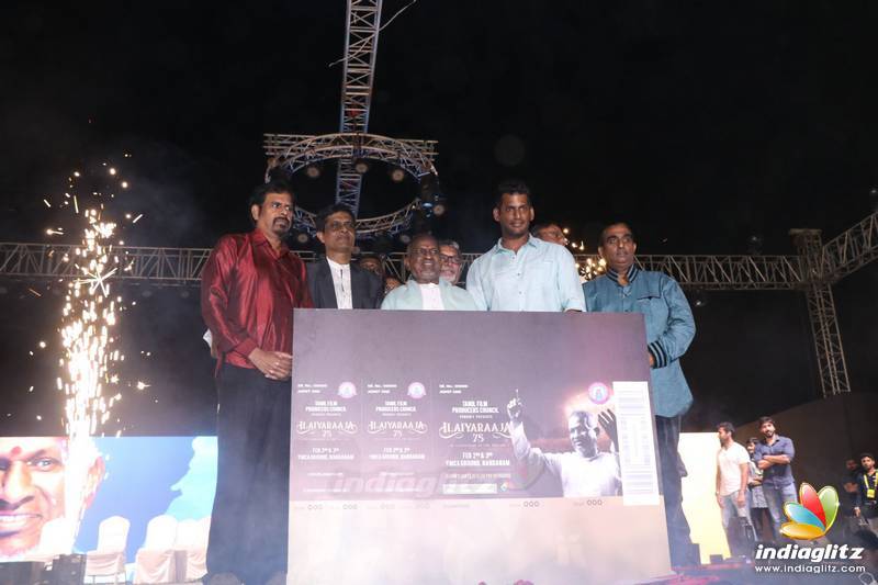 Producer Council 'Ilayaraja 75' Launch Event