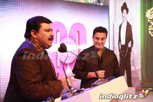 Shankar and Kamal @ 'RajaRani' 100 Days