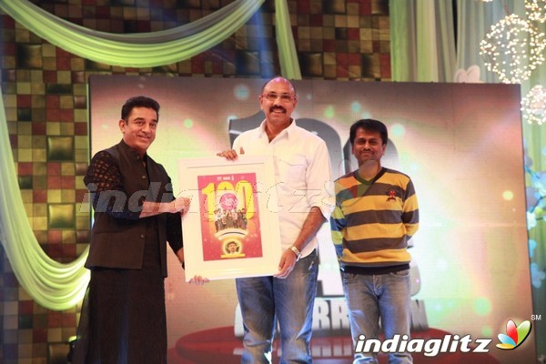 Shankar and Kamal @ 'RajaRani' 100 Days