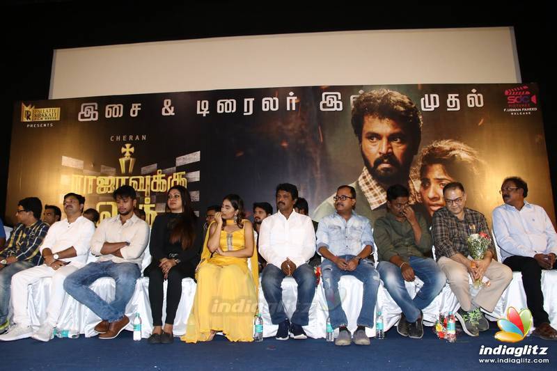 'Rajavukku Check' Movie Audio Launch