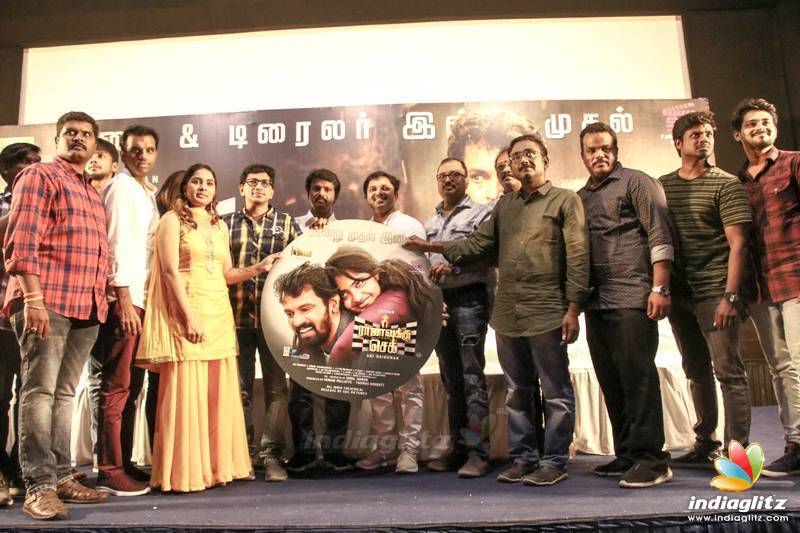 'Rajavukku Check' Movie Audio Launch