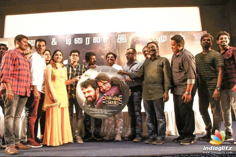 'Rajavukku Check' Movie Audio Launch