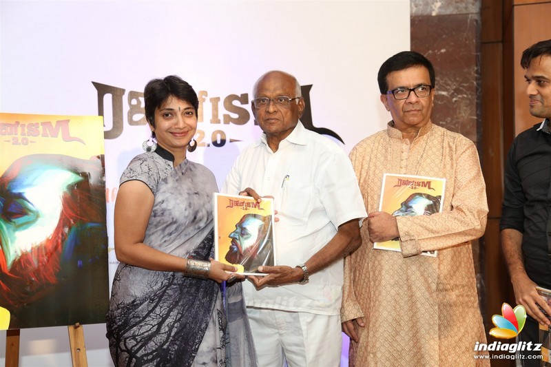 'Rajinism 2.0' Book Launch