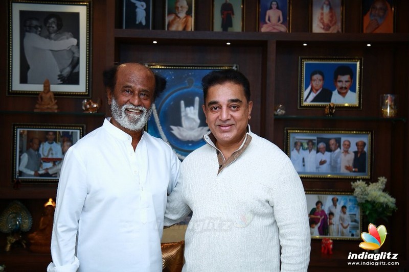 Kamal Haasan Met Rajinikanth