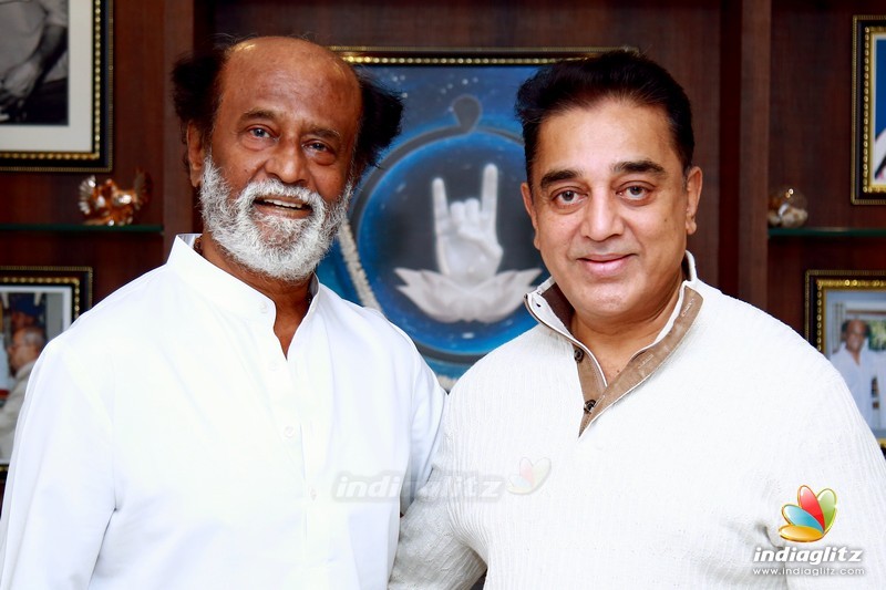 Kamal Haasan Met Rajinikanth